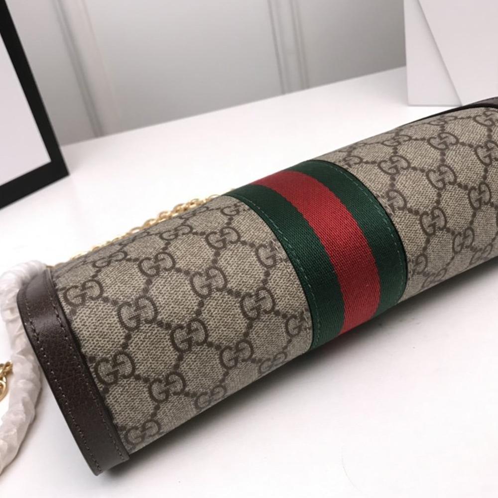 Gucci Ophidia GG Medium Shoulder Bag