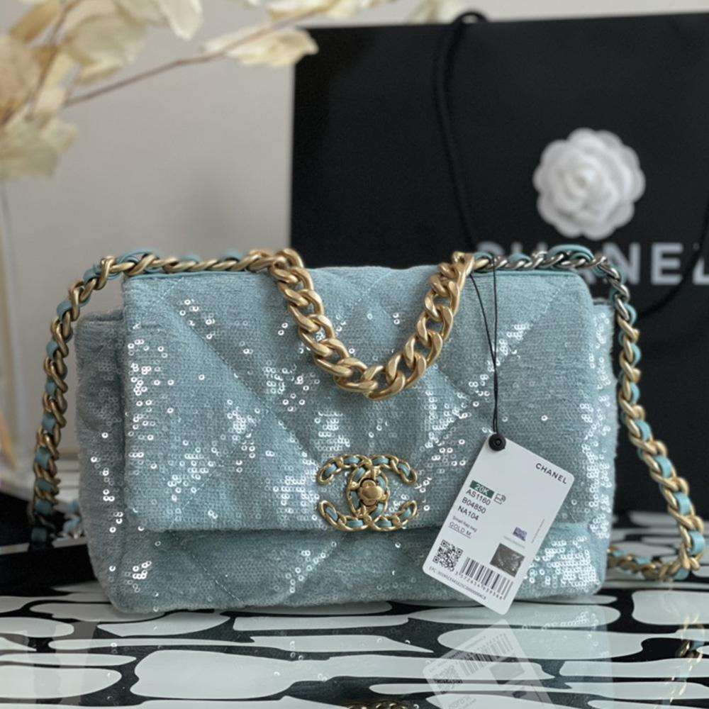 Chanel Sequin Quilted Medium Flap Bag - Sky Blue