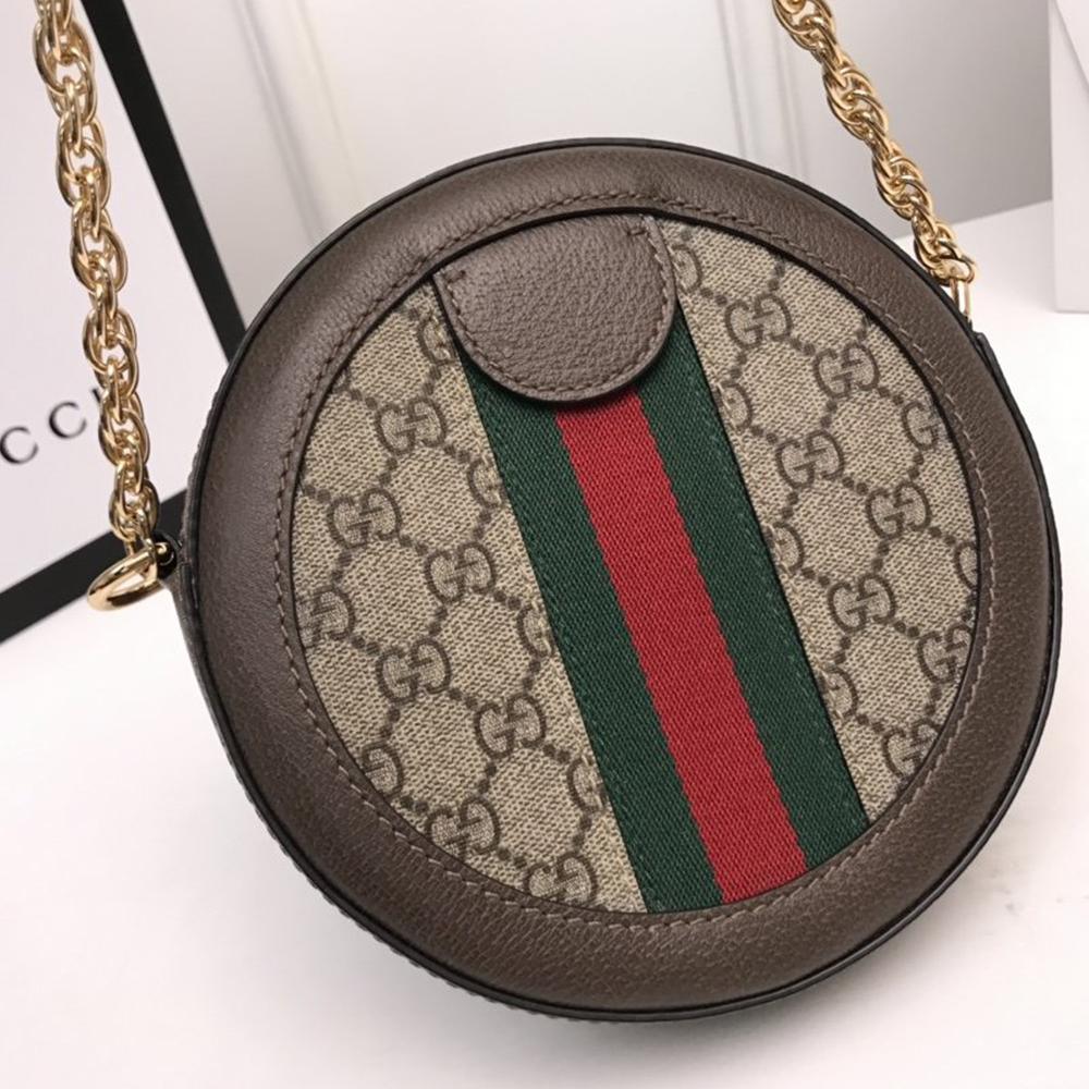 Gucci Ophidia Mini GG Round Shoulder Bag