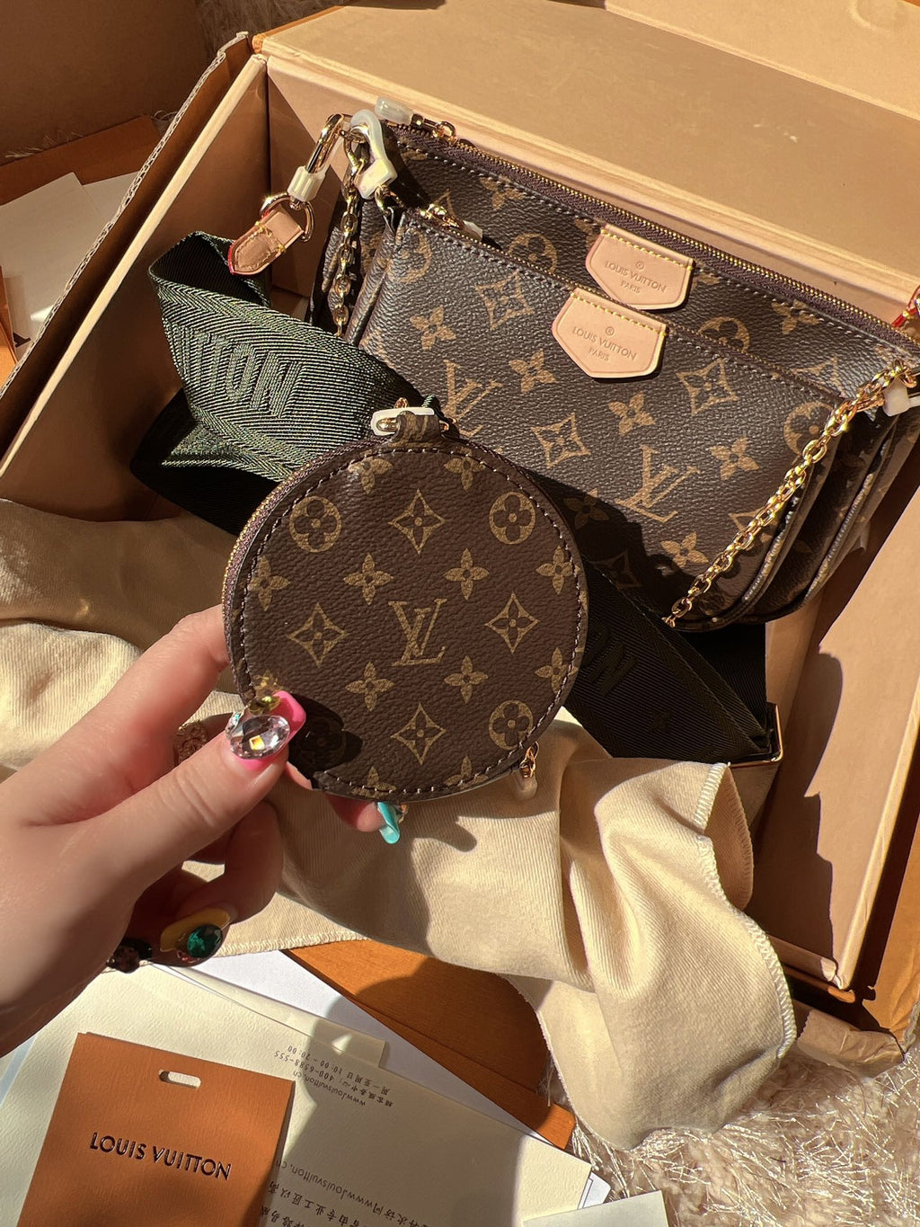 LV Multi Pochette Accessoires Monogram Canvas Crossbody Shoulder Bag with Two Pouches and Round Coin Purse