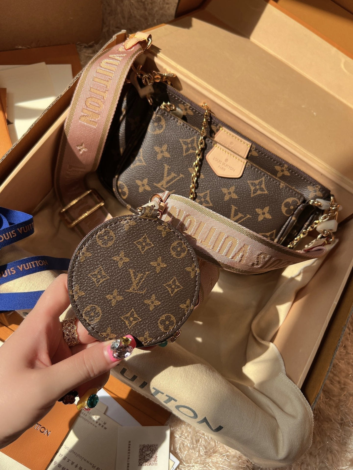 LV Multi Pochette Accessoires Monogram Canvas Crossbody with Two Pouches and Round Coin Purse