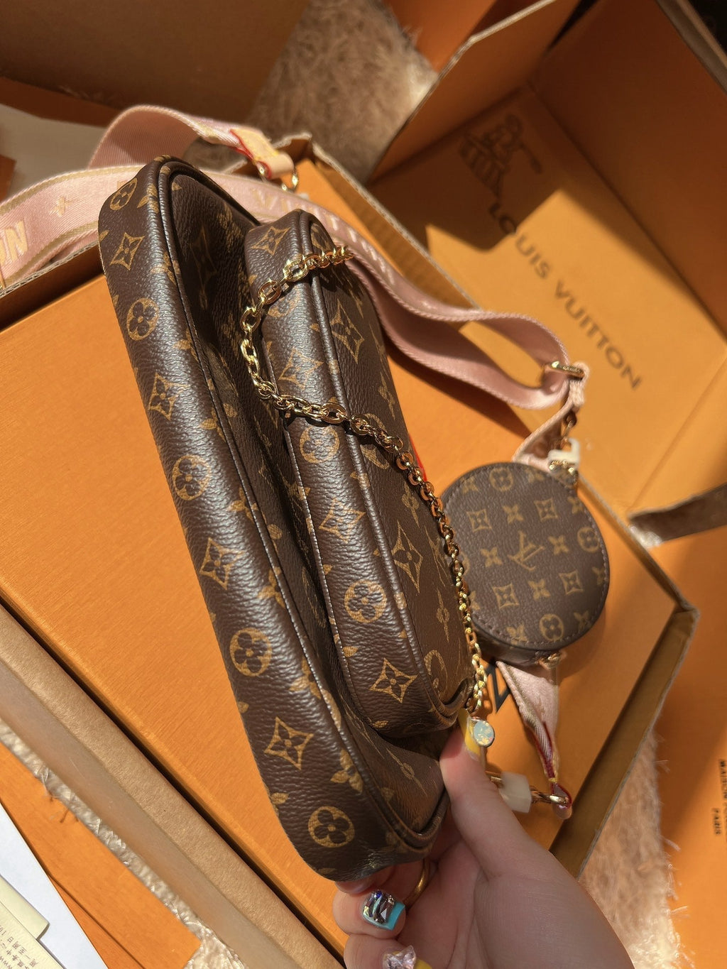 LV Multi Pochette Accessoires Monogram Canvas Crossbody with Two Pouches and Round Coin Purse
