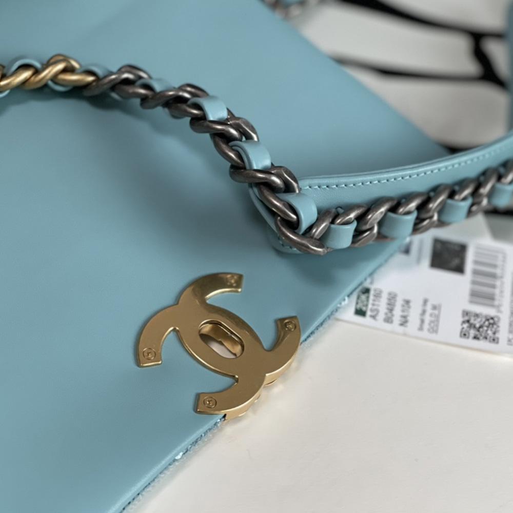 Chanel Sequin Quilted Medium Flap Bag - Sky Blue