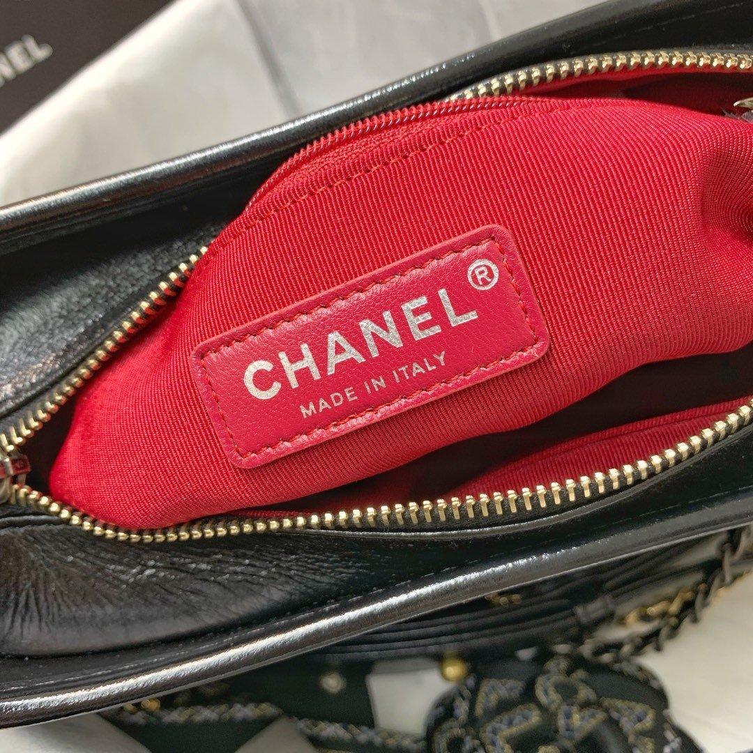 Chanel's Gabrielle Hobo Bag - Orange