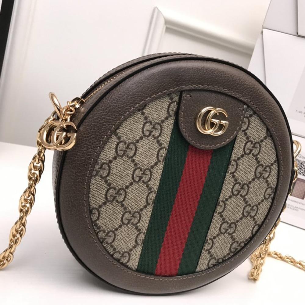 Gucci Ophidia Mini GG Round Shoulder Bag