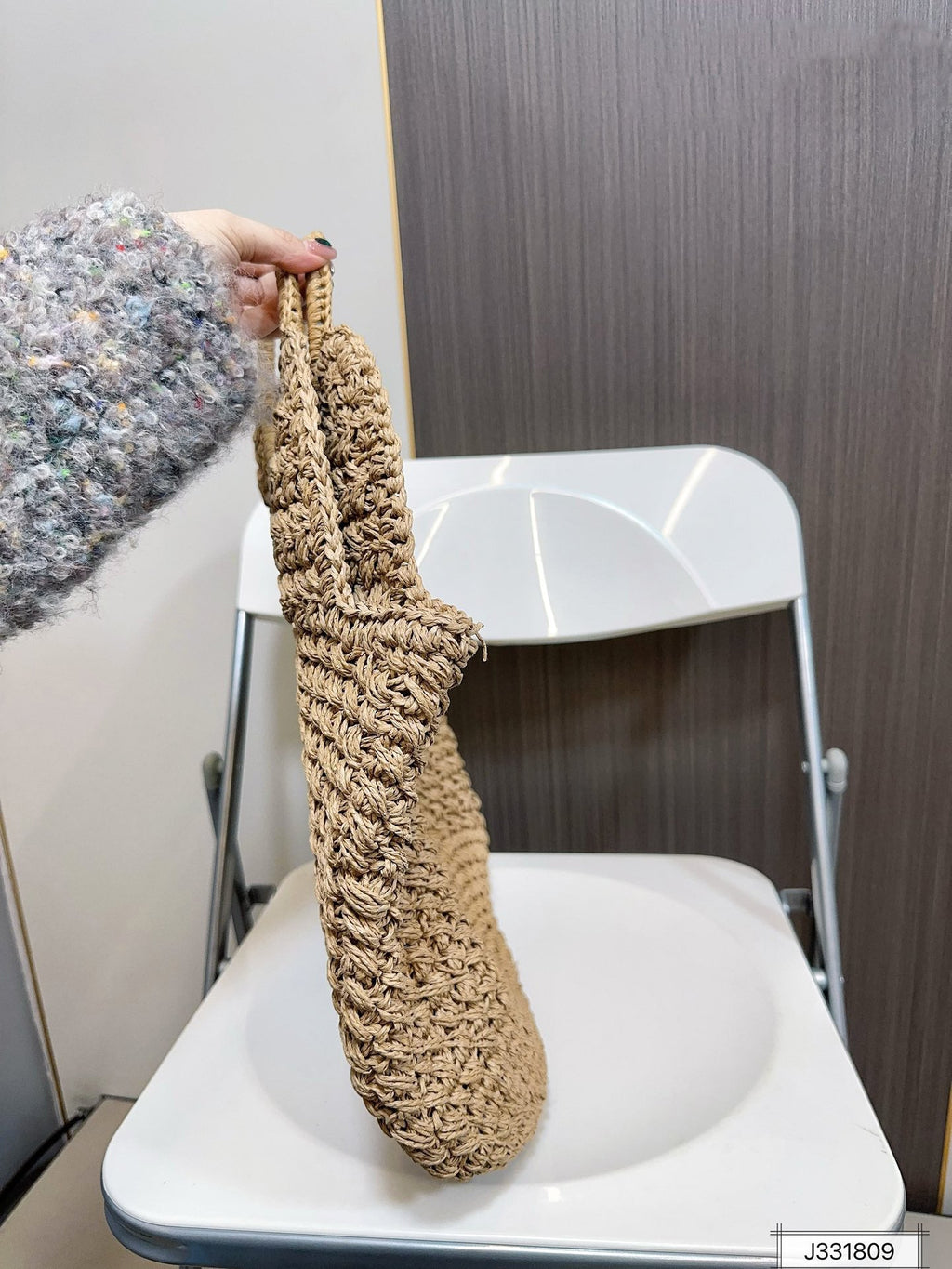 YSL Saint Laurent Summer Raffia Tote Bag