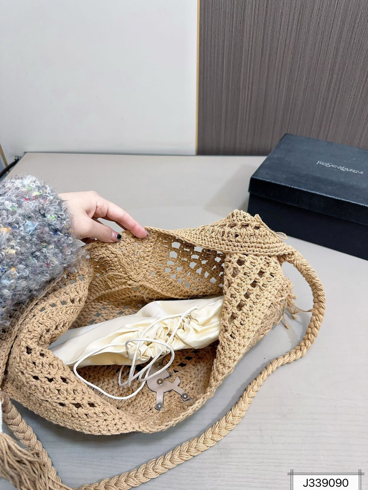 Saint Laurent YSL Raffia Tote Bag Beach Casual - Brown