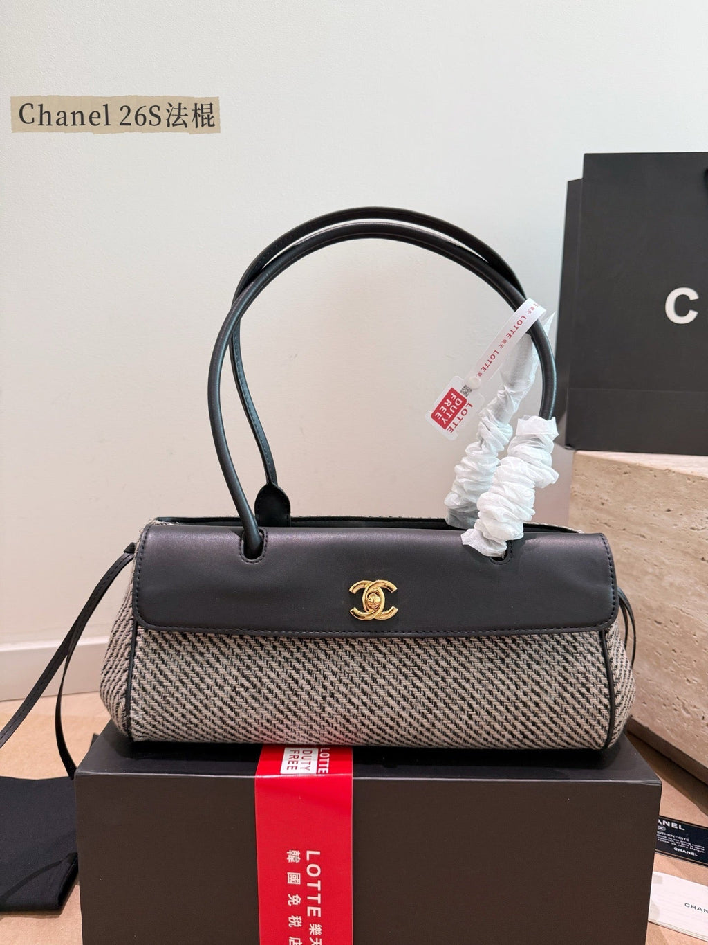 Serenityll 2001117 Chanel Bag