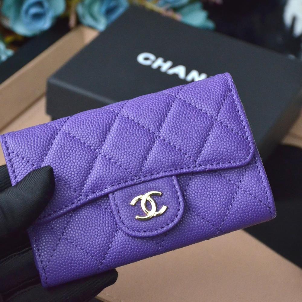 Chanel Wallet - Purple
