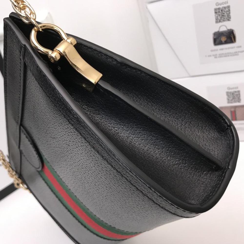 Gucci Ophidia GG Medium Shoulder Bag