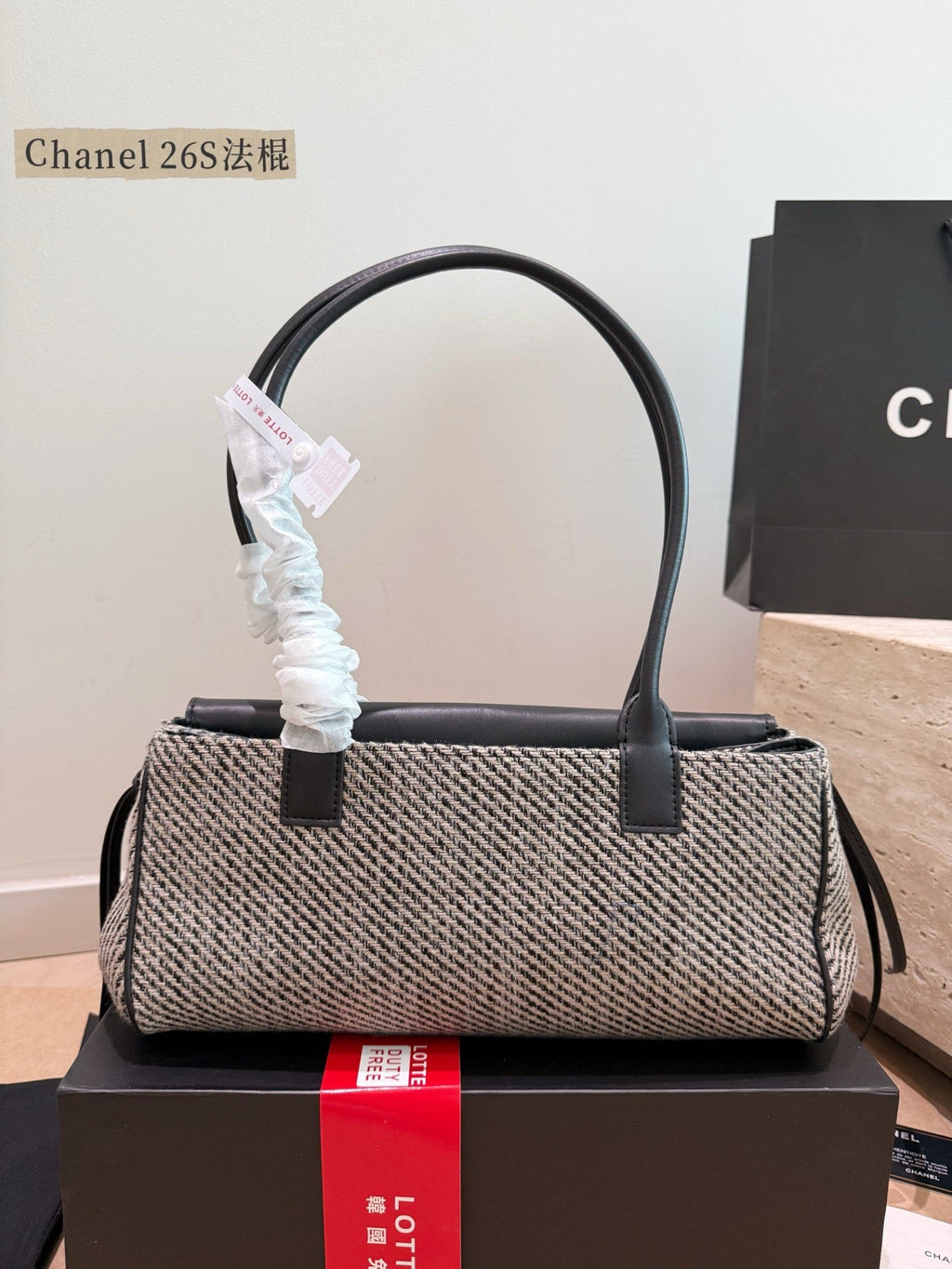 Serenityll 2001117 Chanel Bag
