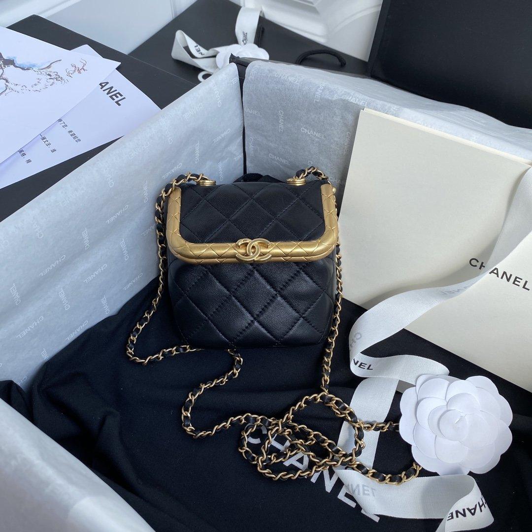 Chanel Small Kiss-Lock Bag - Black