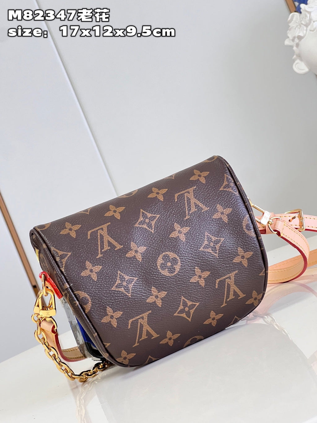 LV Mini Bumbag Monogram Canvas Crossbody Belt Bag with Chain Strap and Leather Trim - Black