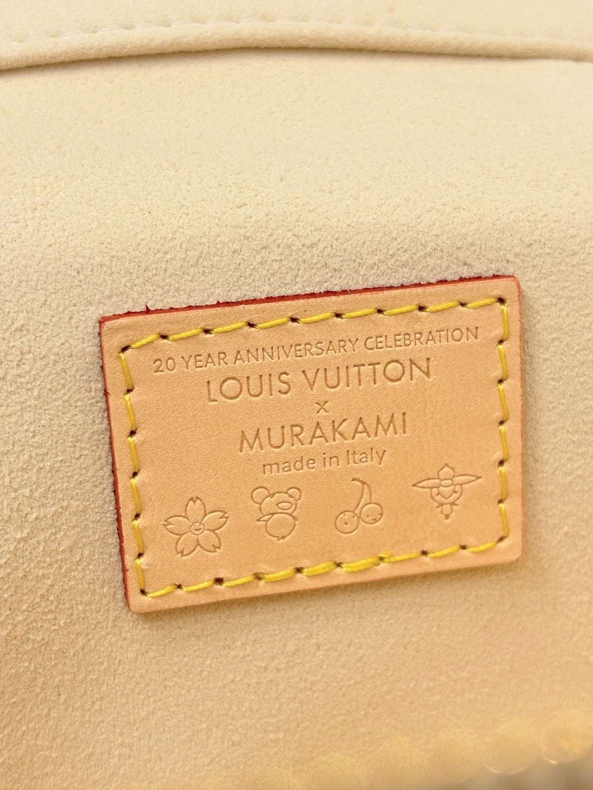LV x TM Vanity Chain Pouch - Multicolored