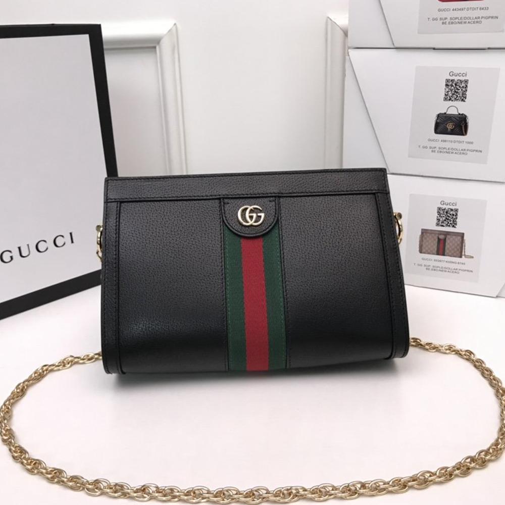 Gucci Ophidia GG Medium Shoulder Bag
