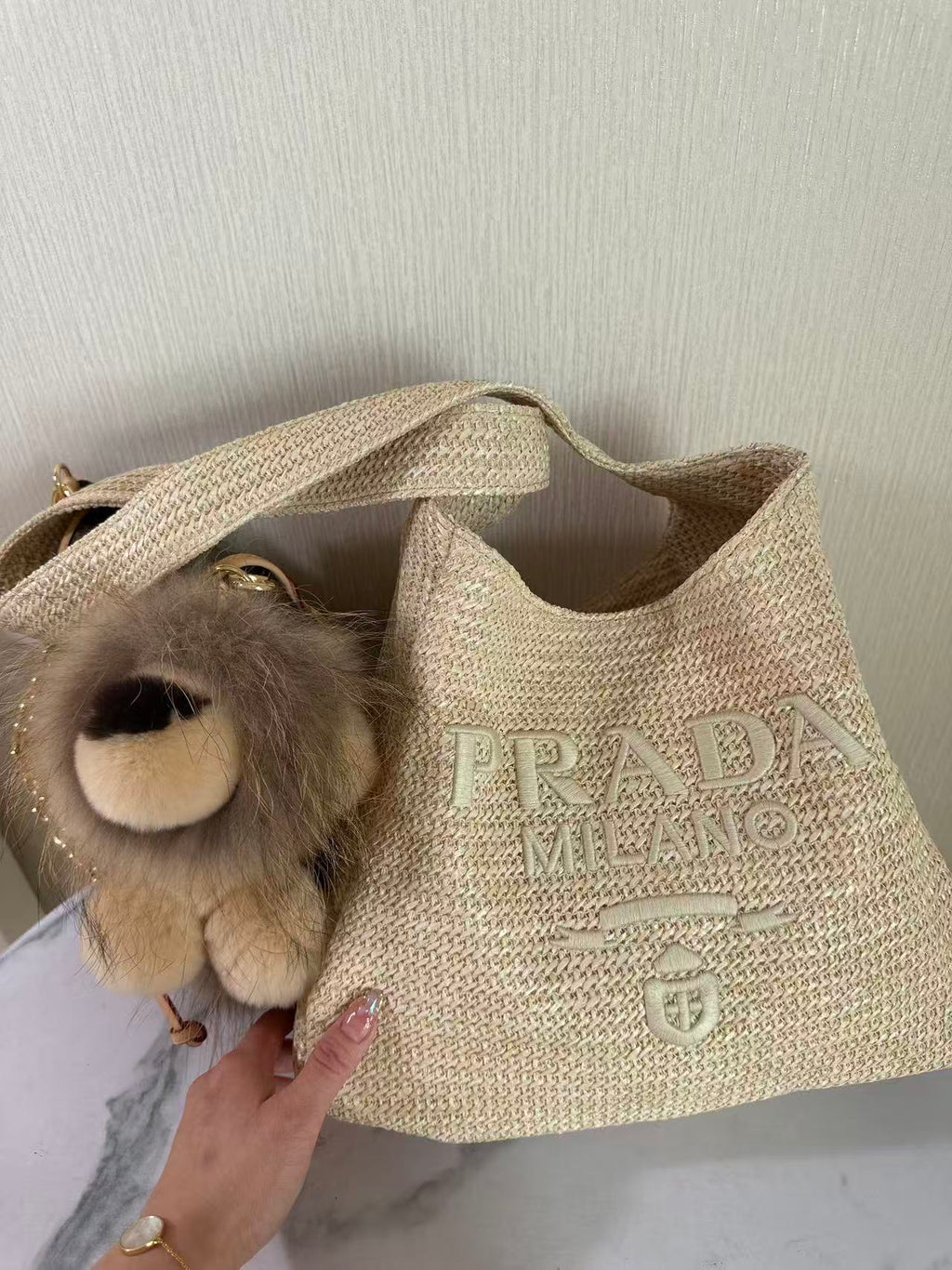 Prada Raffia Round Tote - Beige