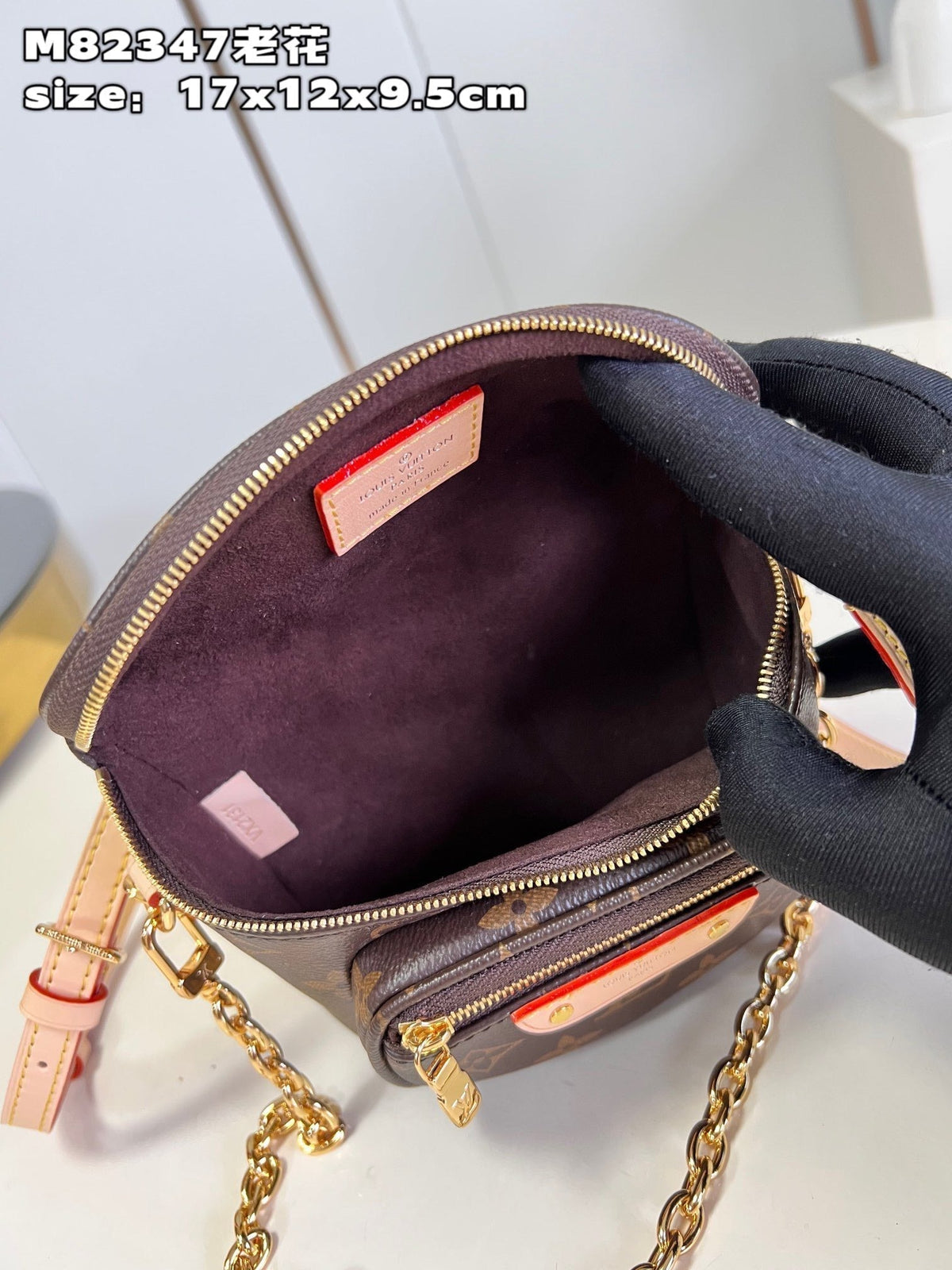 LV Mini Bumbag Monogram Canvas Crossbody Belt Bag with Chain Strap and Leather Trim - Black