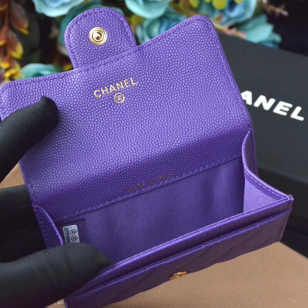 Chanel Wallet - Purple