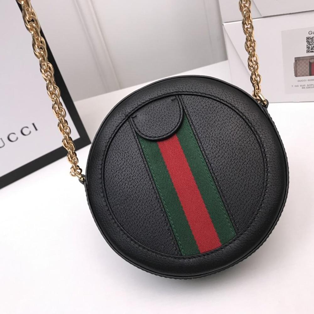 Gucci Ophidia Mini GG Round Shoulder Bag