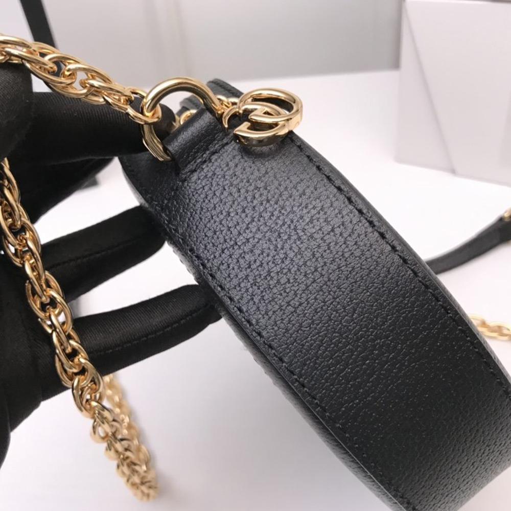 Gucci Ophidia Mini GG Round Shoulder Bag